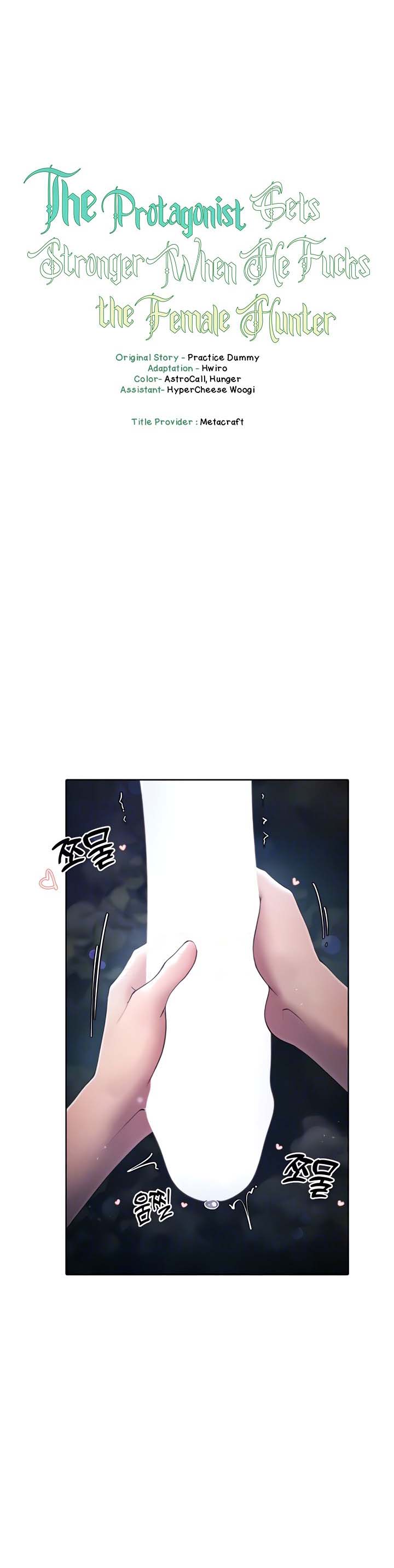 The Protagonist Gets Stronger When He Fucks the Female Hunter - Chapter 19 1