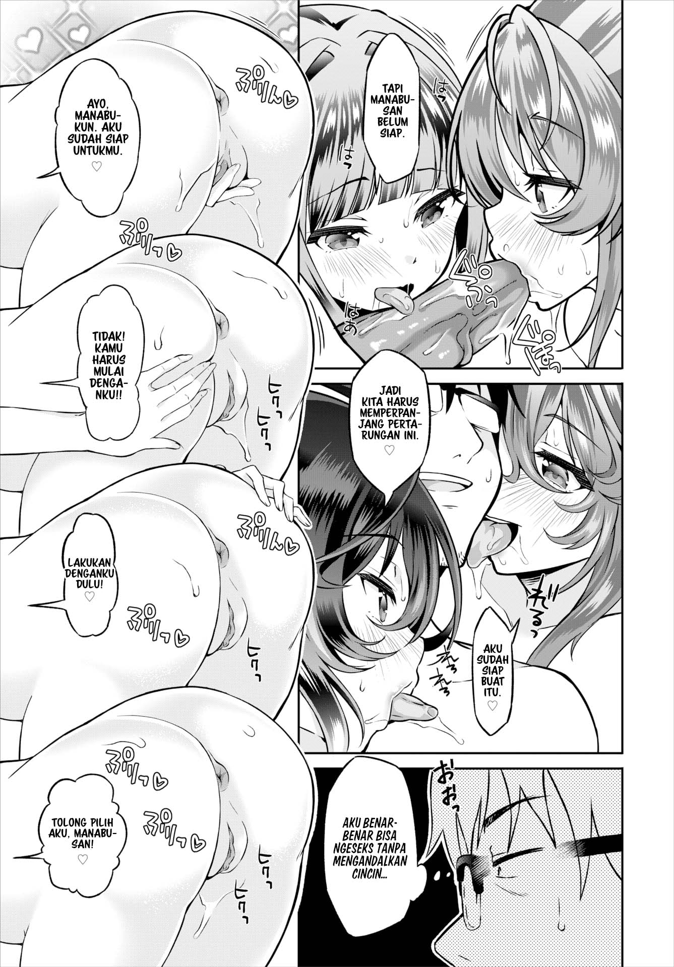 InCha na Ore ga Madougu o Tsukatte Share House de Harem o Tsukutte Mita - Chapter 10 9