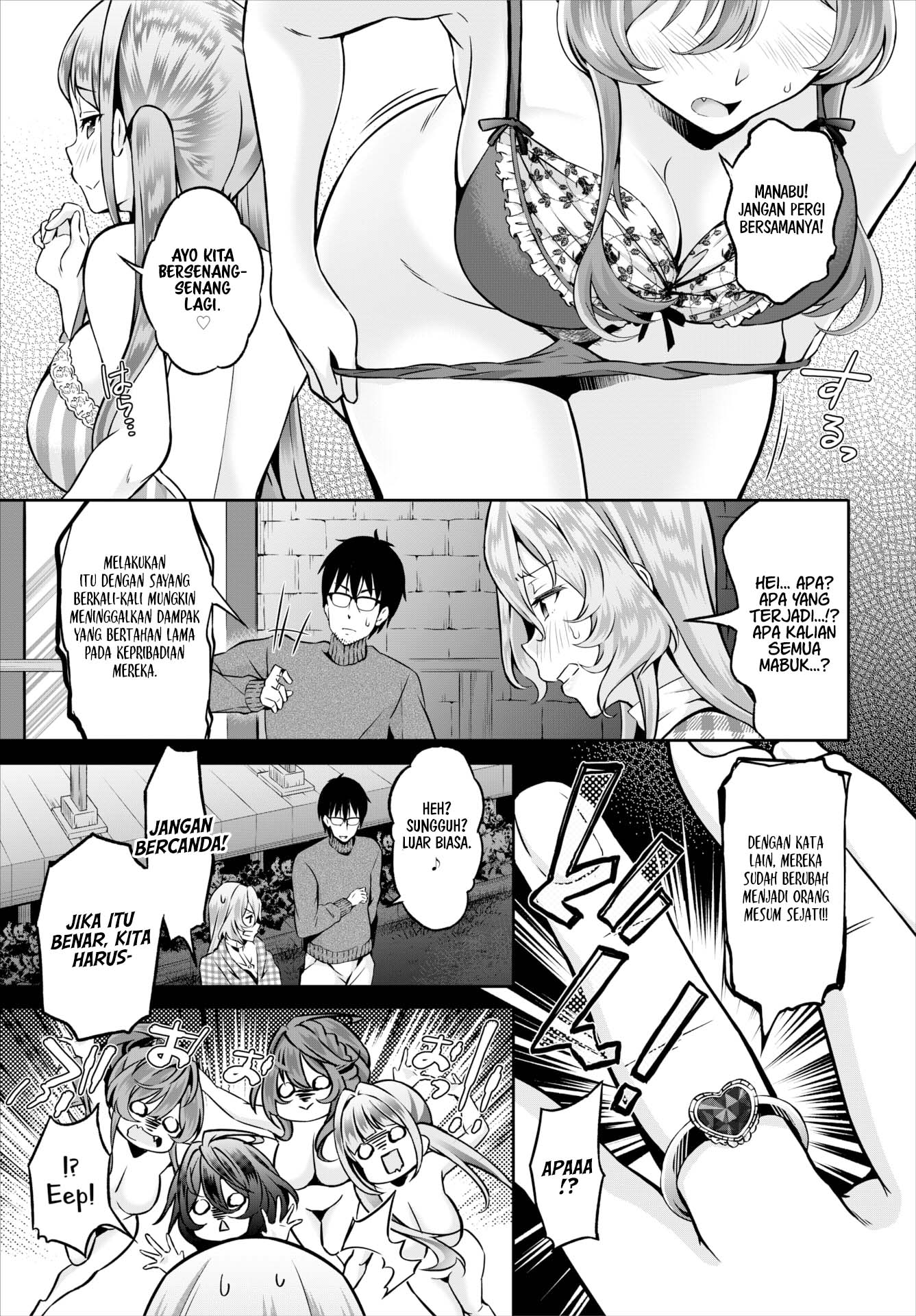 InCha na Ore ga Madougu o Tsukatte Share House de Harem o Tsukutte Mita - Chapter 10 7