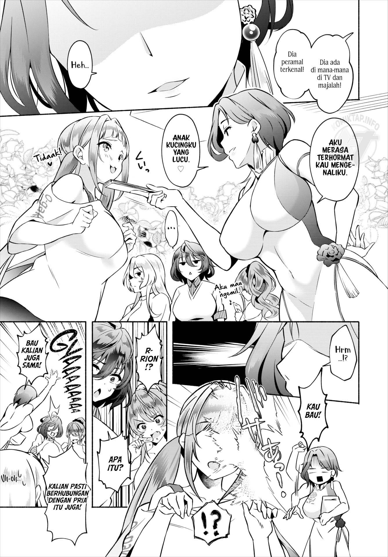 InCha na Ore ga Madougu o Tsukatte Share House de Harem o Tsukutte Mita - Chapter 14 5