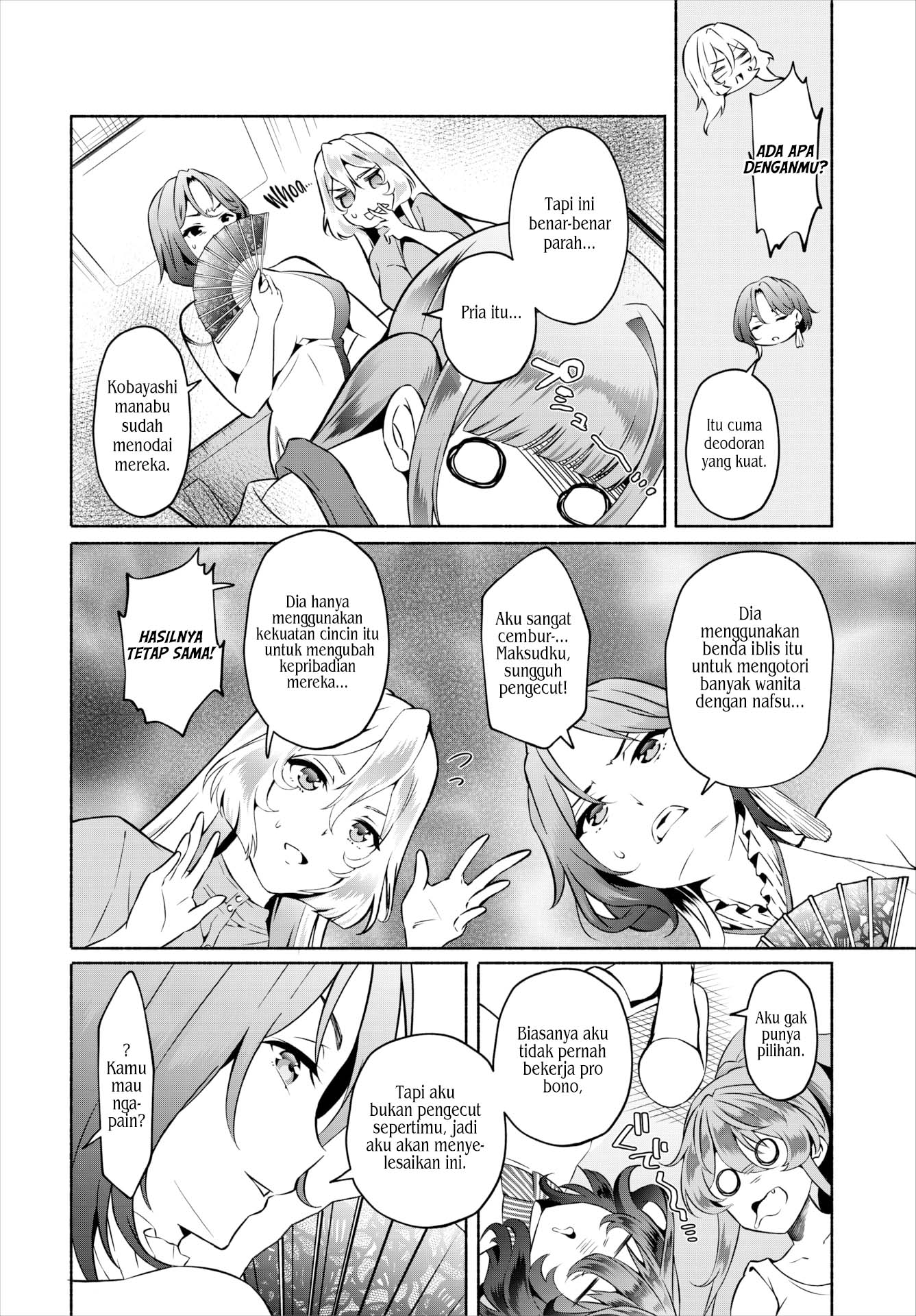 InCha na Ore ga Madougu o Tsukatte Share House de Harem o Tsukutte Mita - Chapter 14 6
