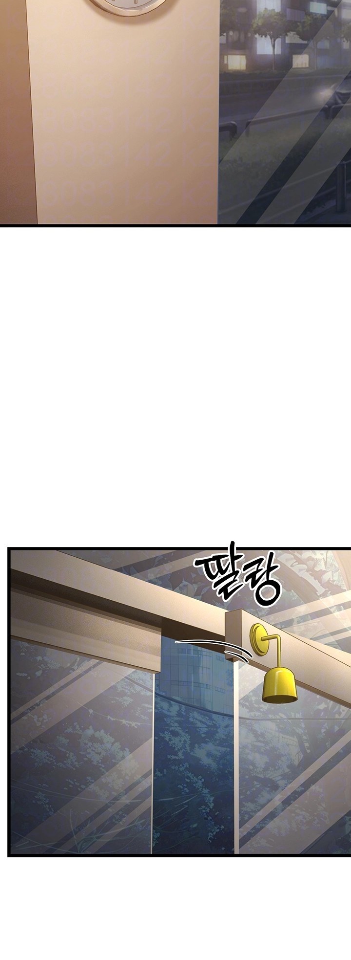A Young Auntie - Chapter 16 7