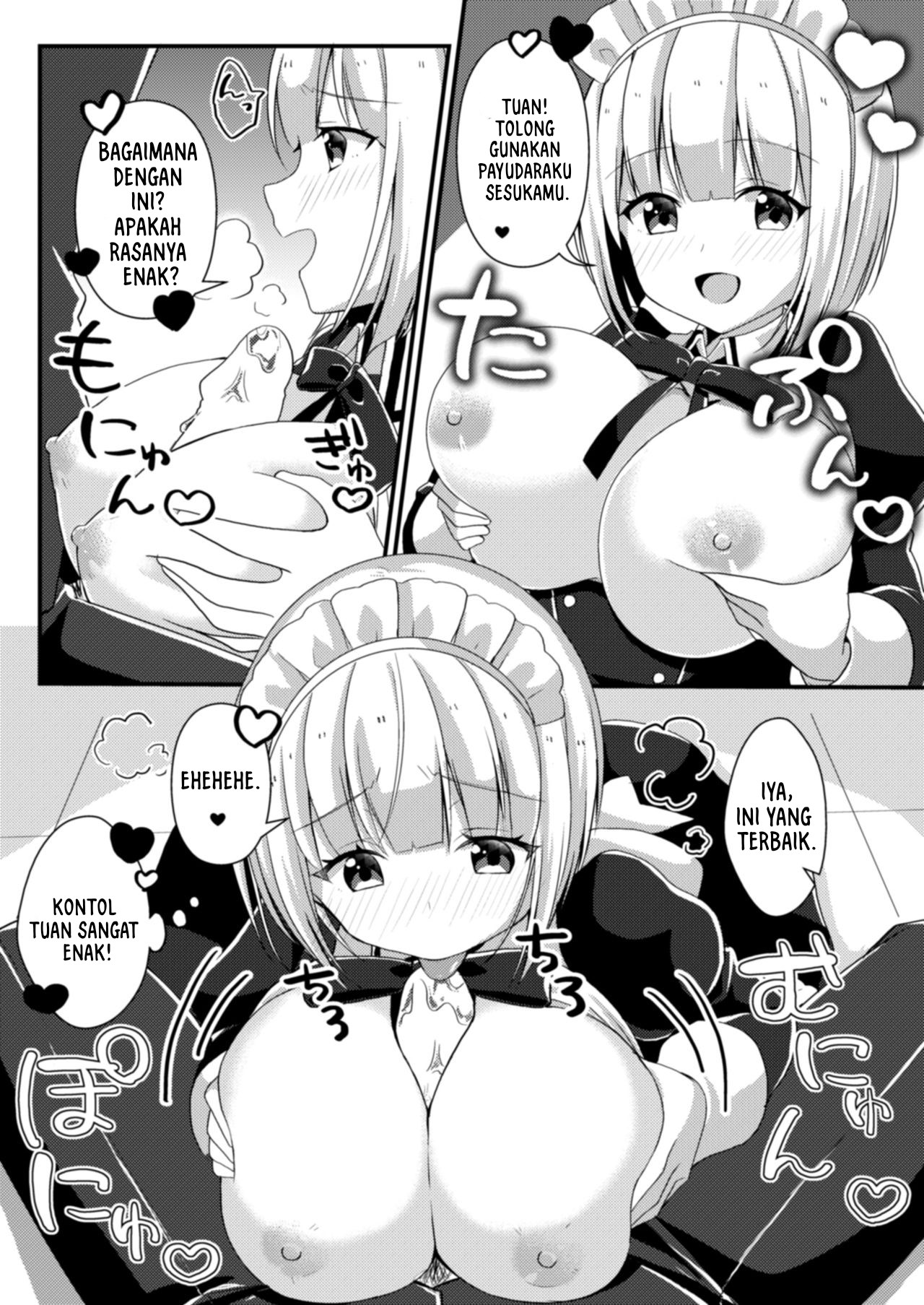 Fukanyou no Daishou - Chapter 1 22