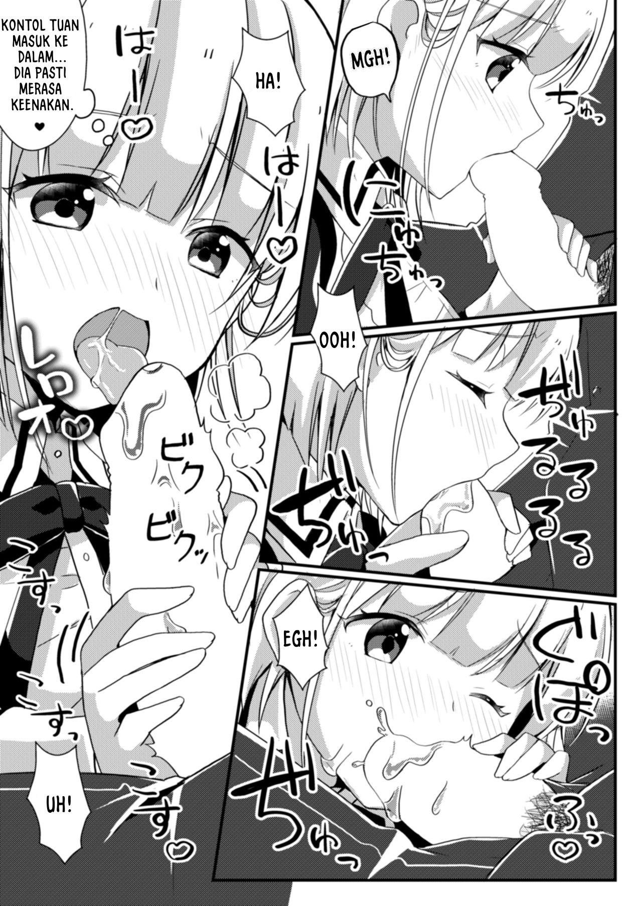 Fukanyou no Daishou - Chapter 1 21