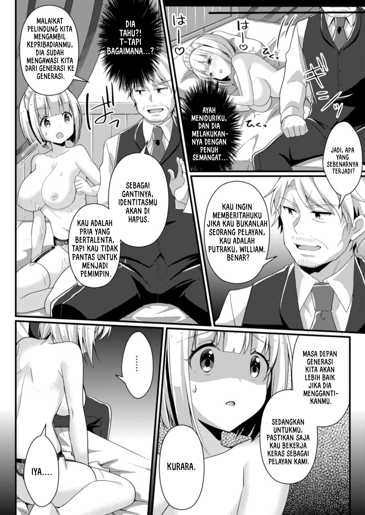 Fukanyou no Daishou - Chapter 1 32