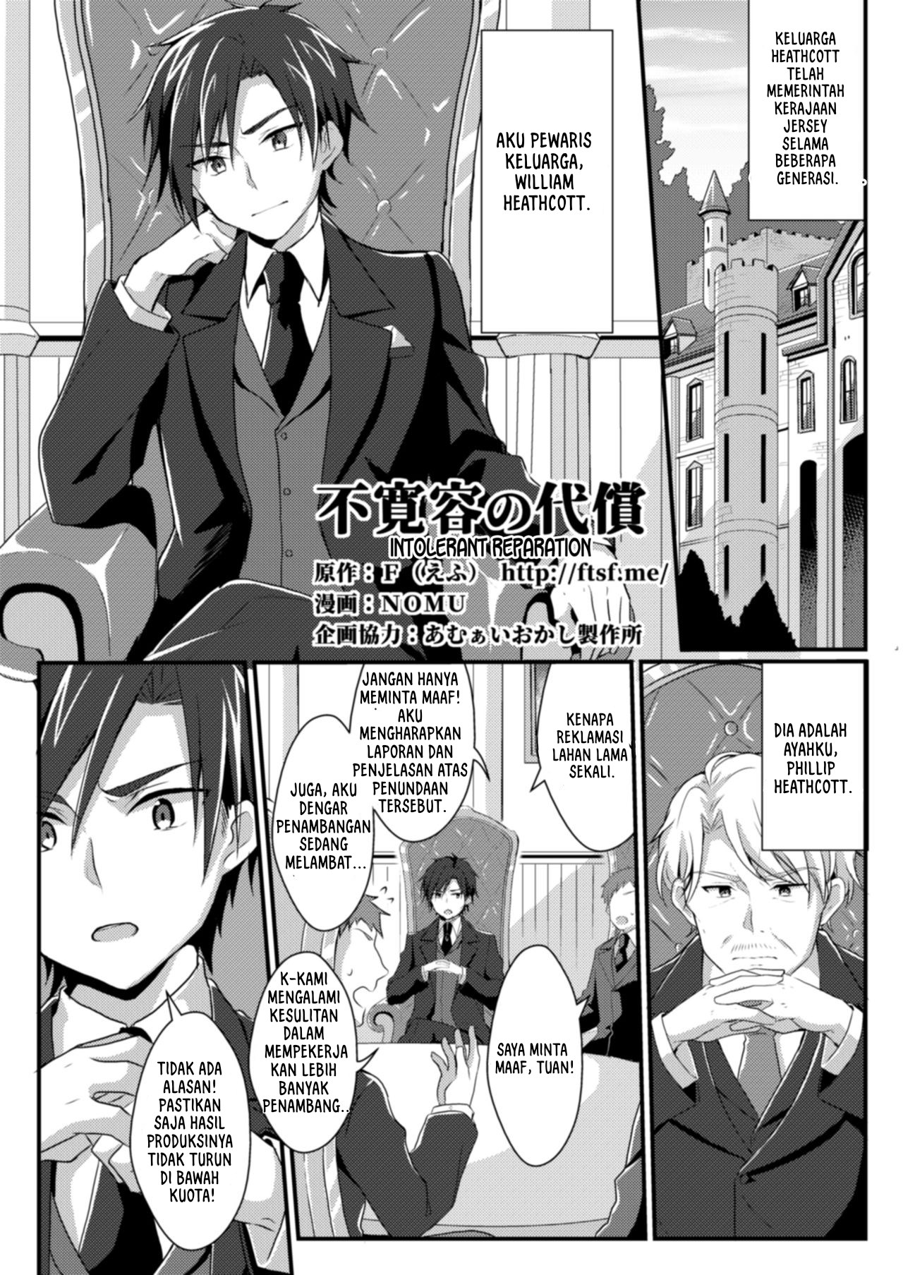 Fukanyou no Daishou - Chapter 1 1