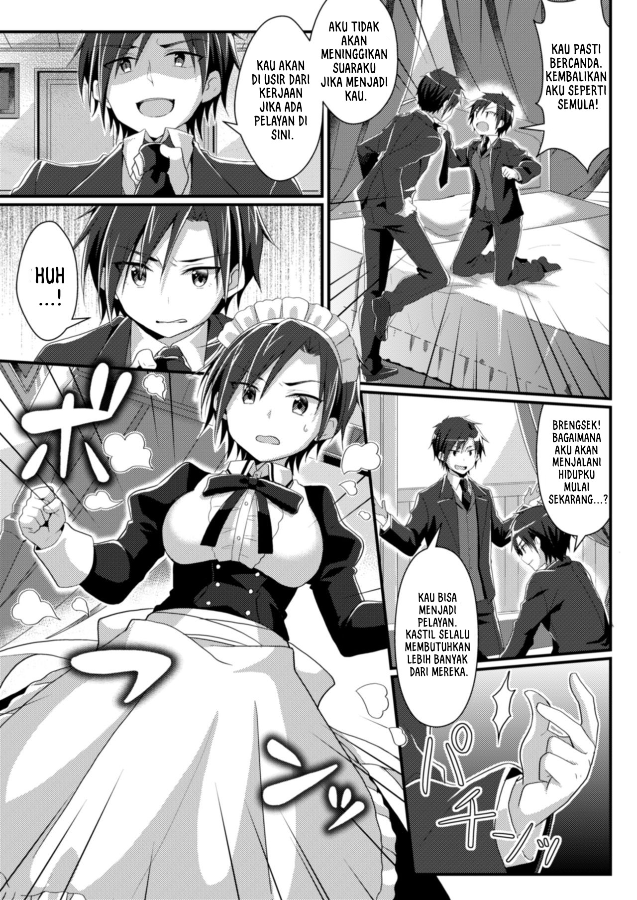 Fukanyou no Daishou - Chapter 1 7