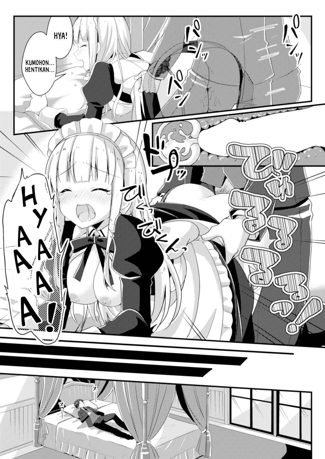 Fukanyou no Daishou - Chapter 1 4