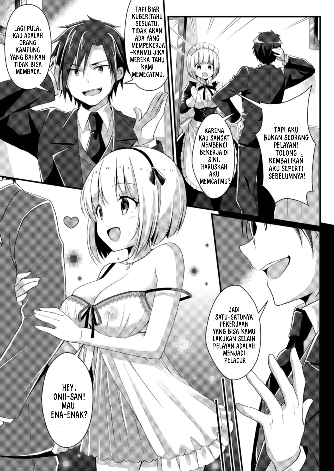 Fukanyou no Daishou - Chapter 1 13