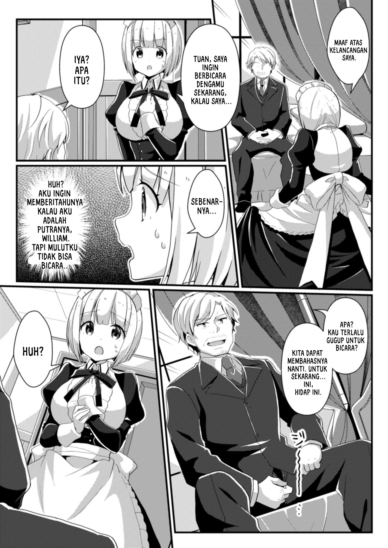 Fukanyou no Daishou - Chapter 1 17