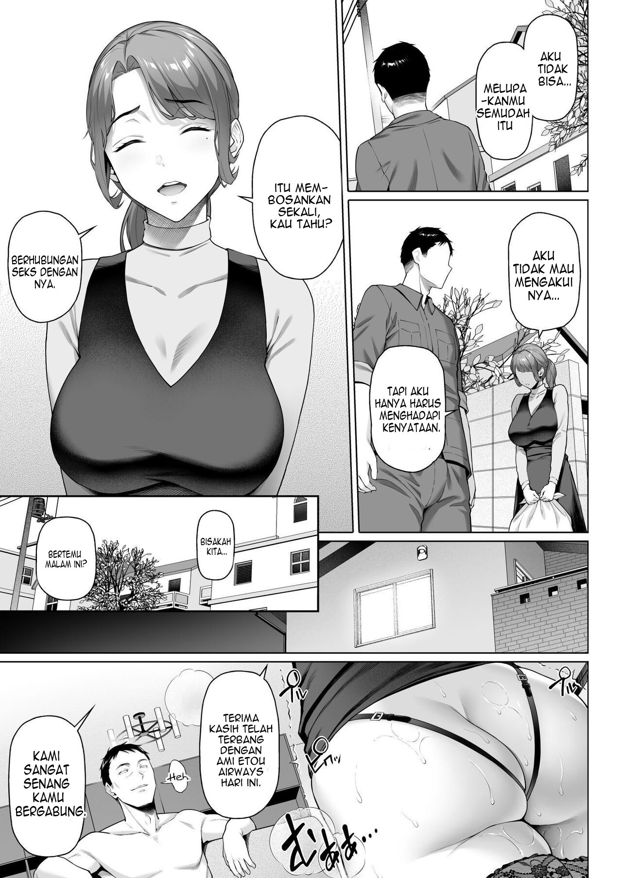 Gokinjou-san wa Ueta Hitozuma - Chapter 1 44