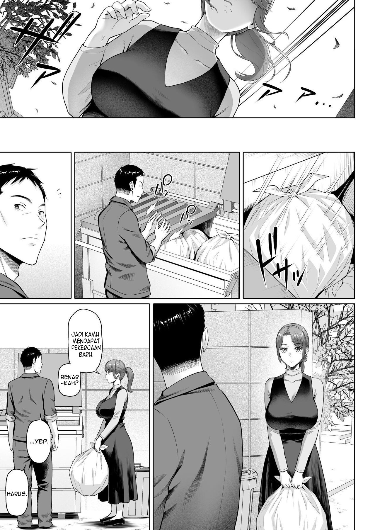 Gokinjou-san wa Ueta Hitozuma - Chapter 1 42