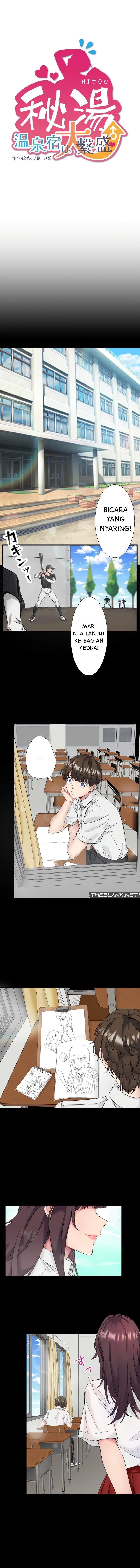 Secret Hot Spring Inn - Chapter 7 2
