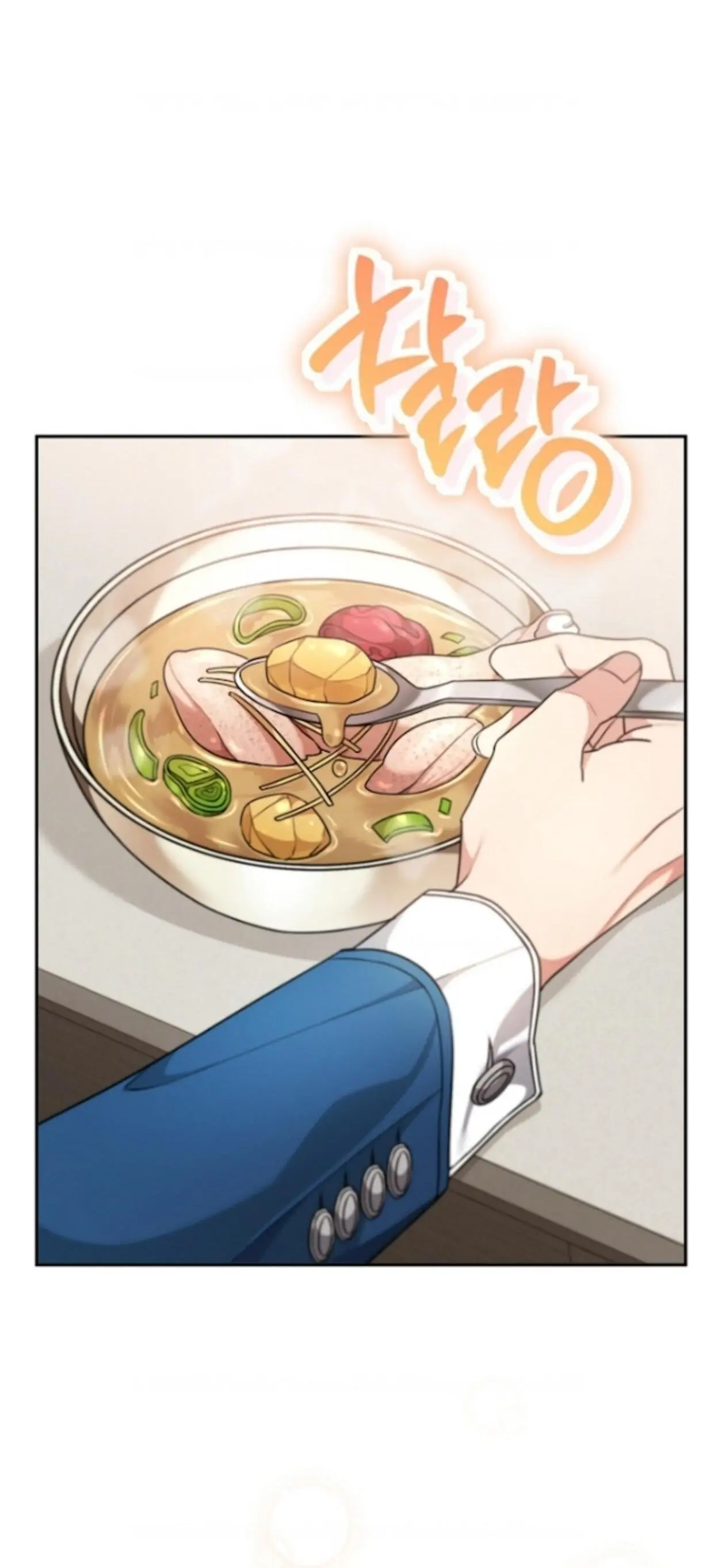 I&#8217;m a Villainess, but I&#8217;m Good at Cooking - Chapter 5 9