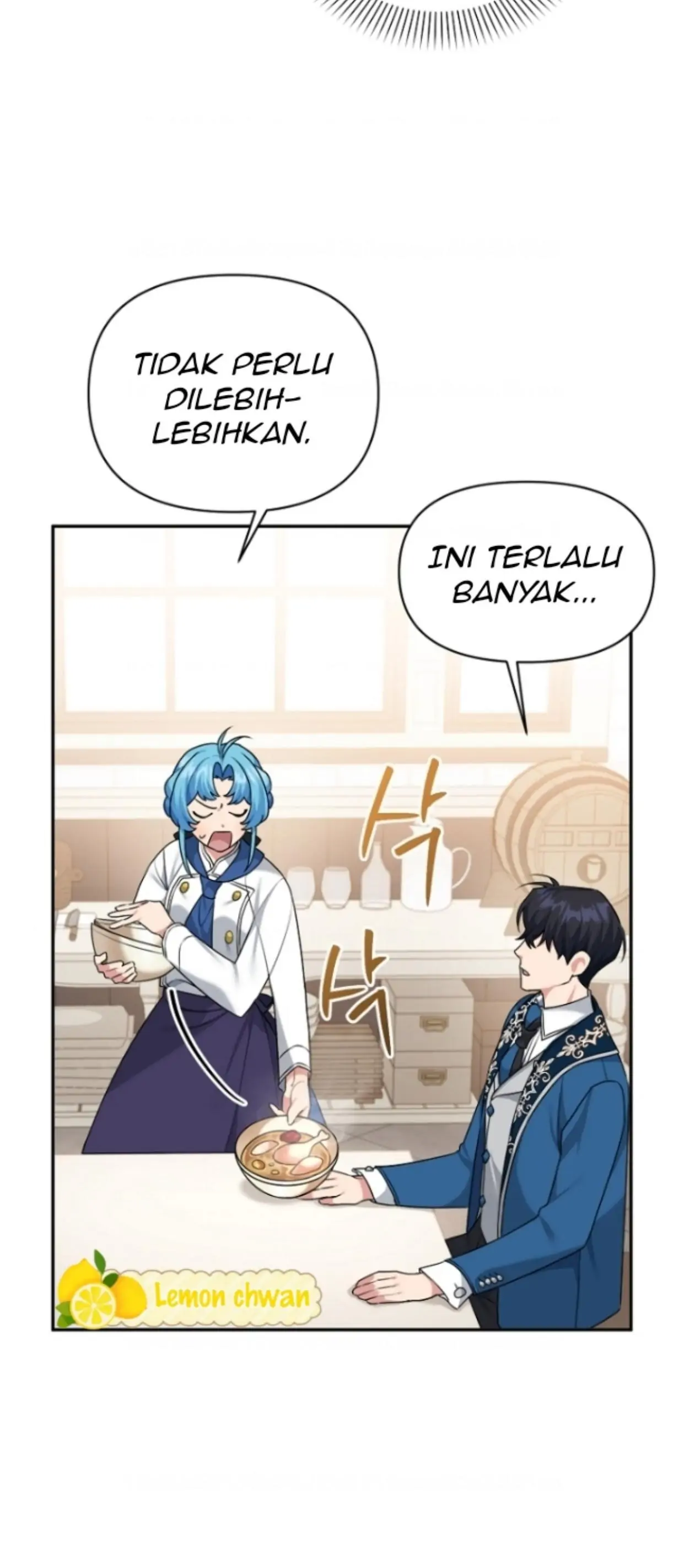 I&#8217;m a Villainess, but I&#8217;m Good at Cooking - Chapter 5 29