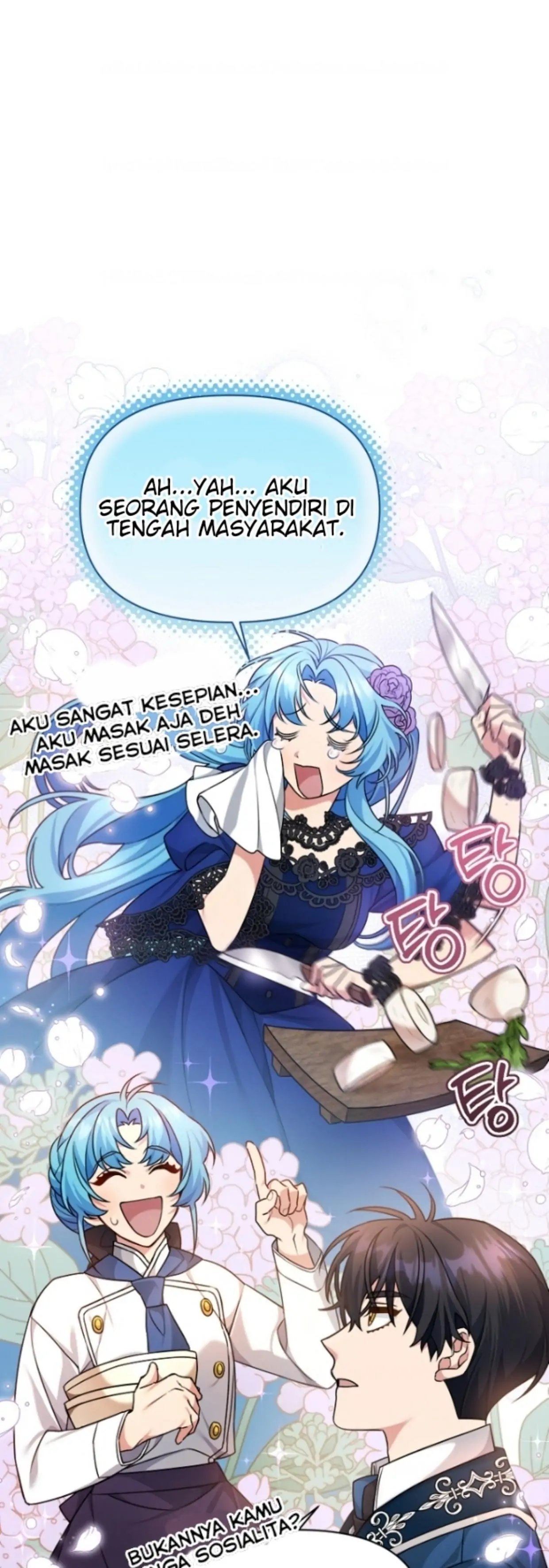 I&#8217;m a Villainess, but I&#8217;m Good at Cooking - Chapter 5 32