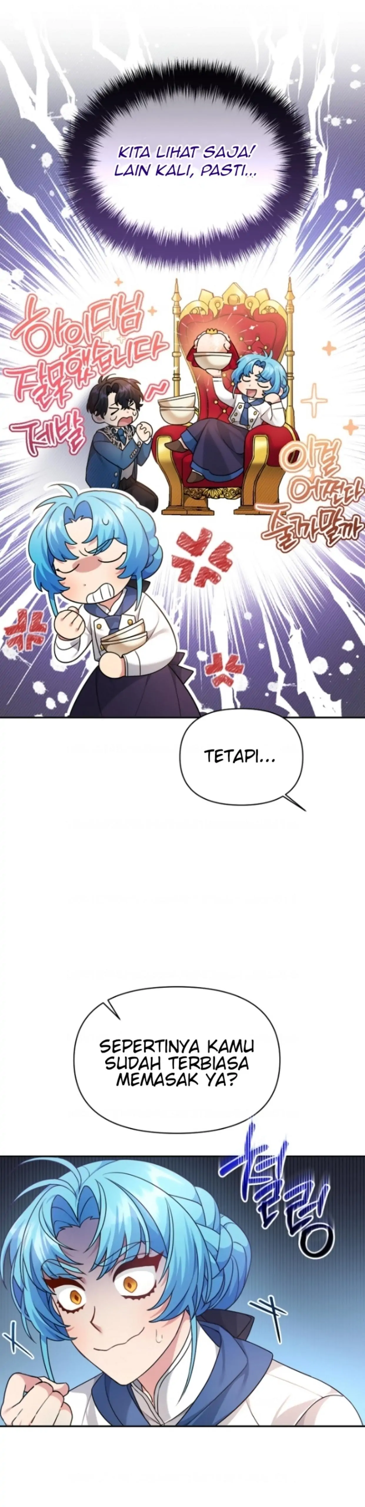 I&#8217;m a Villainess, but I&#8217;m Good at Cooking - Chapter 5 31