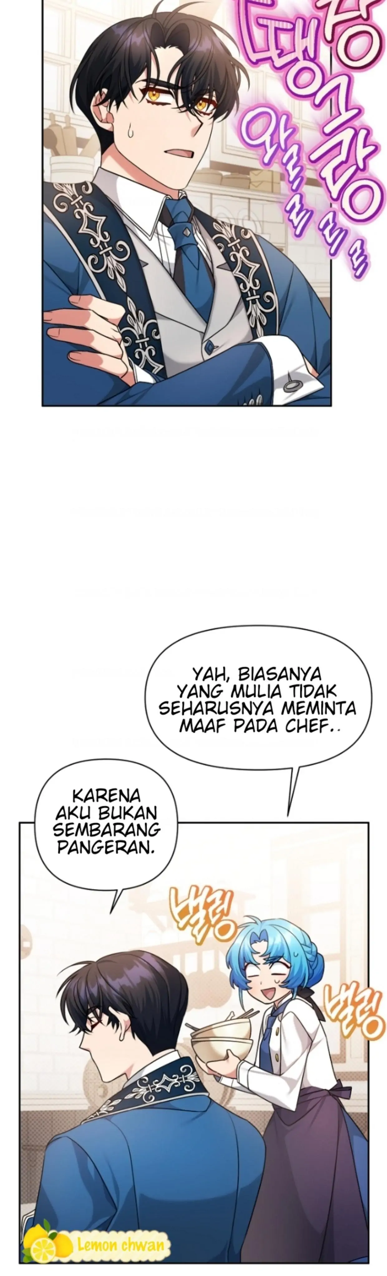 I&#8217;m a Villainess, but I&#8217;m Good at Cooking - Chapter 5 35