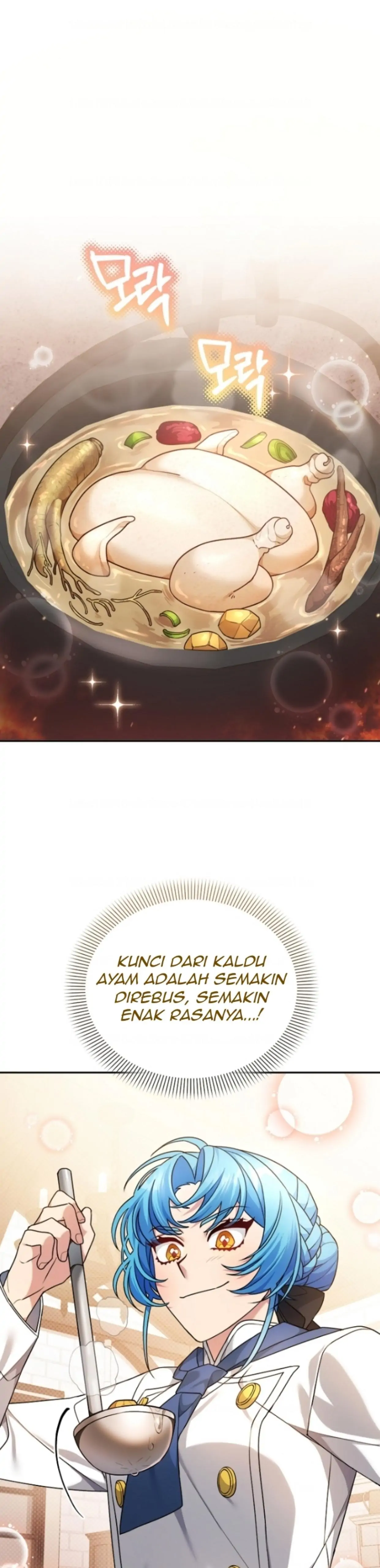 I&#8217;m a Villainess, but I&#8217;m Good at Cooking - Chapter 5 1