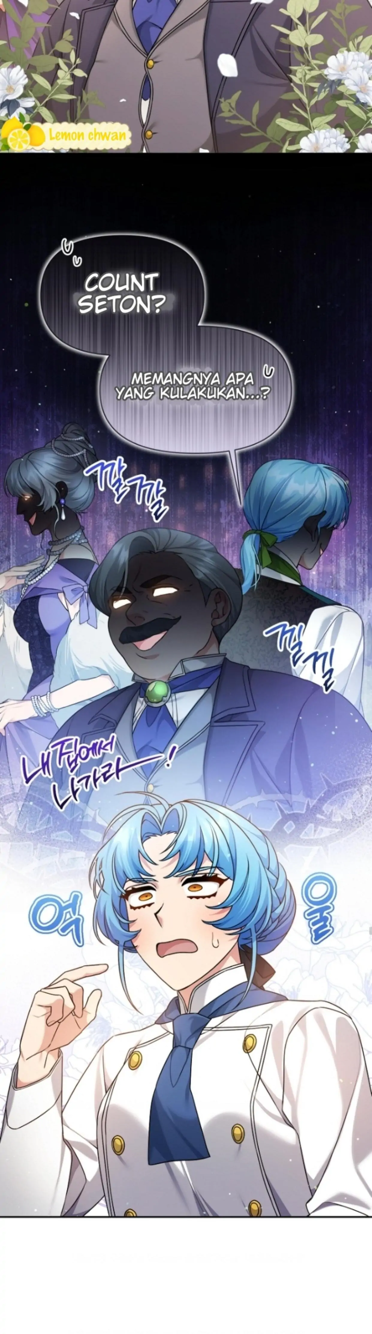I&#8217;m a Villainess, but I&#8217;m Good at Cooking - Chapter 5 18