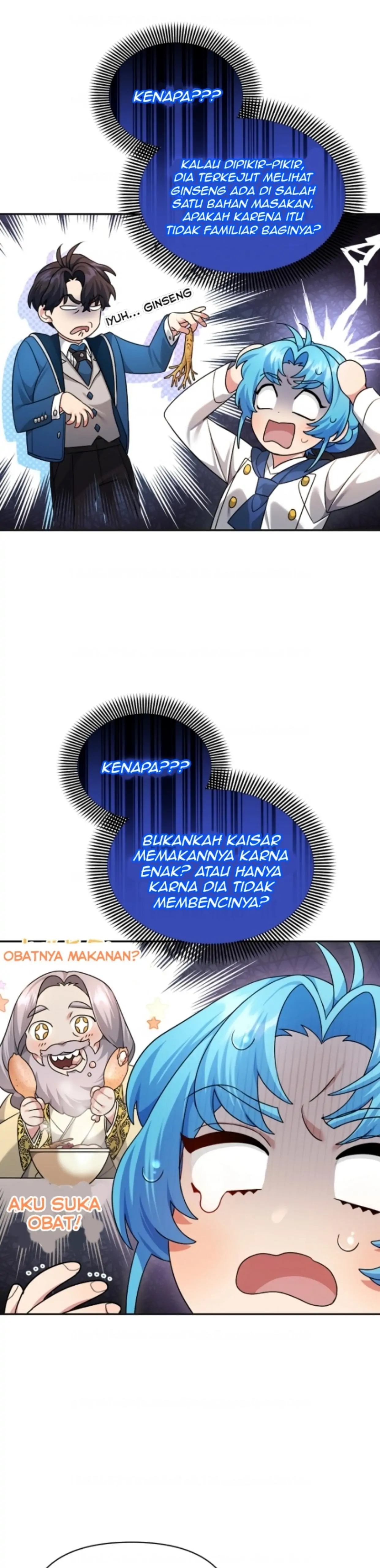 I&#8217;m a Villainess, but I&#8217;m Good at Cooking - Chapter 5 16