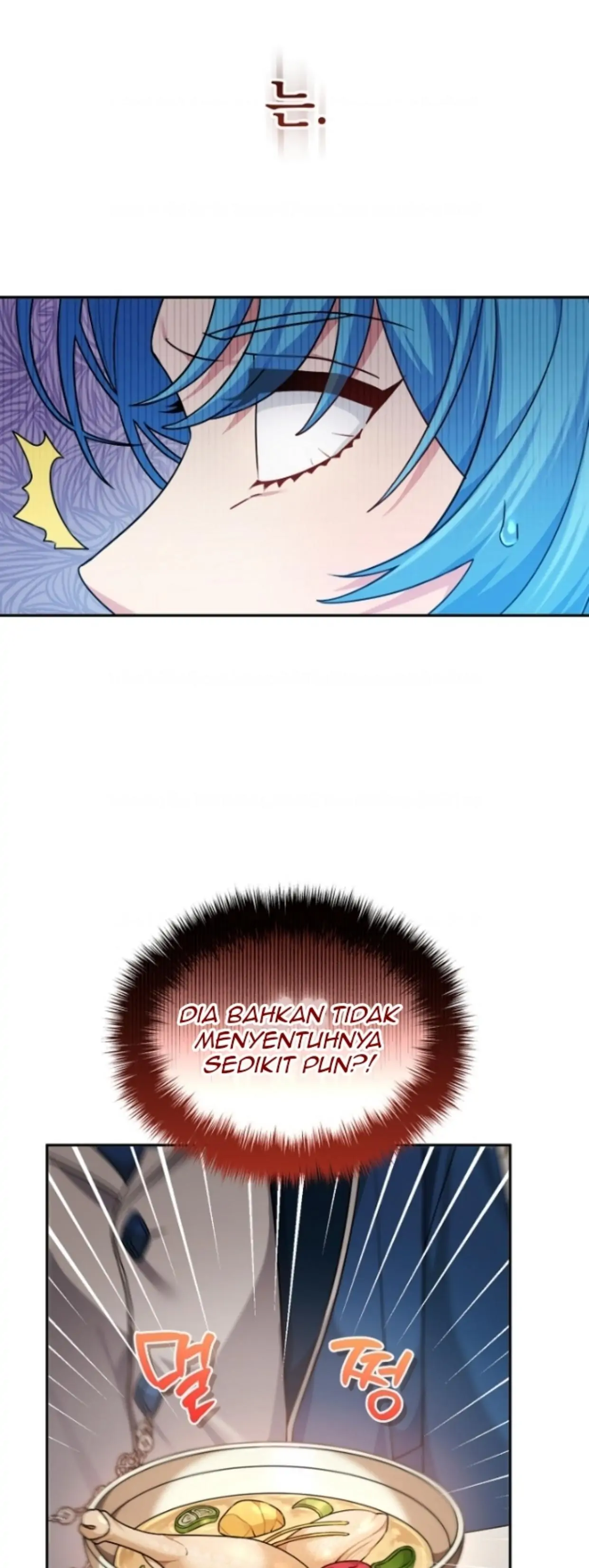 I&#8217;m a Villainess, but I&#8217;m Good at Cooking - Chapter 5 14