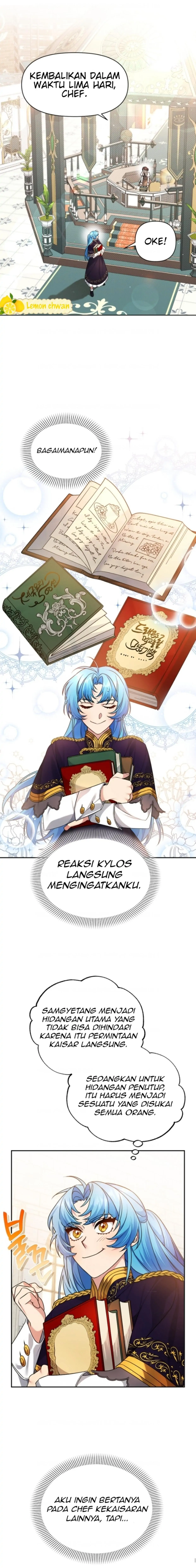 I&#8217;m a Villainess, but I&#8217;m Good at Cooking - Chapter 5 43
