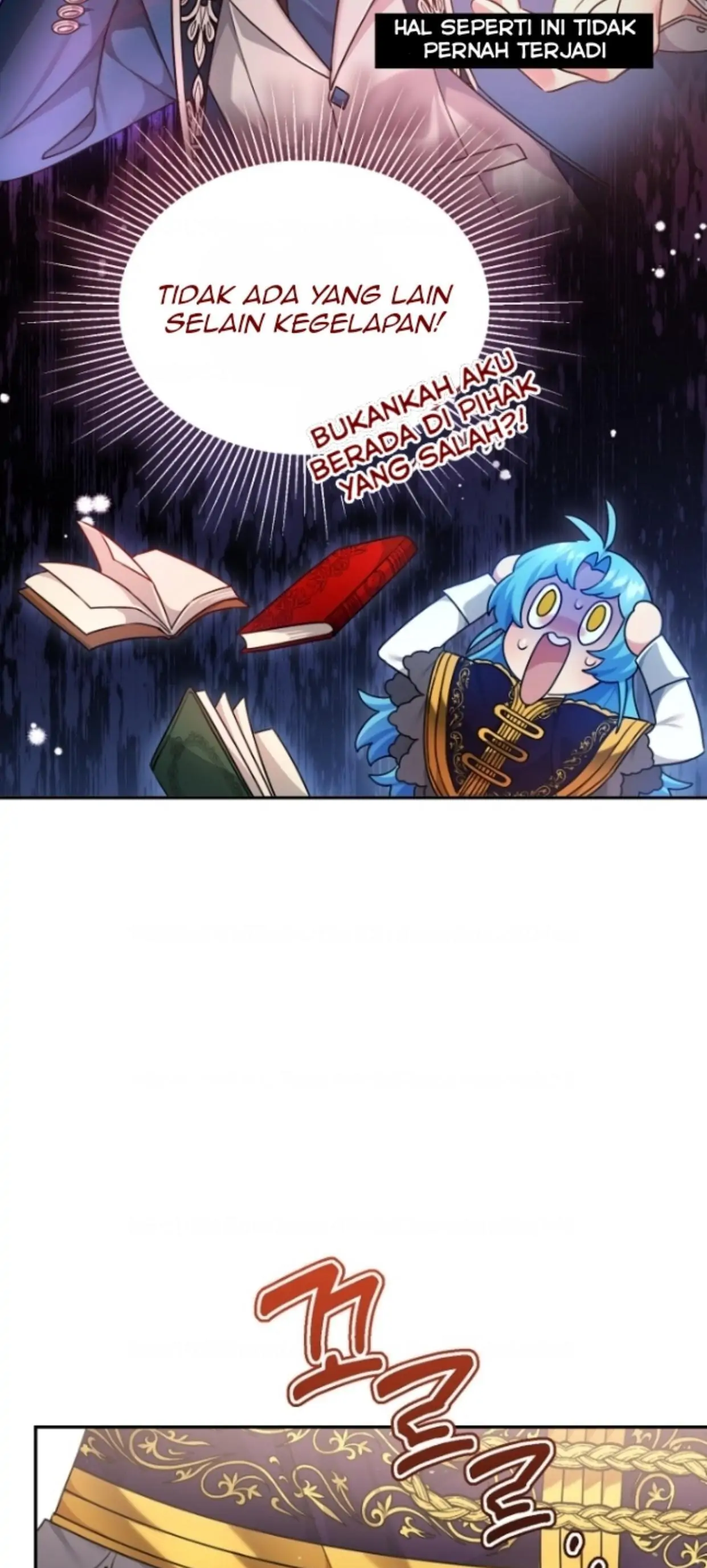 I&#8217;m a Villainess, but I&#8217;m Good at Cooking - Chapter 5 45