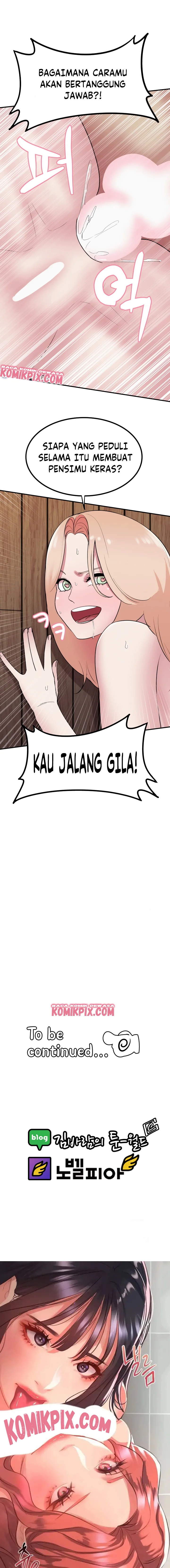 Sex Renaissance - Chapter 39 3