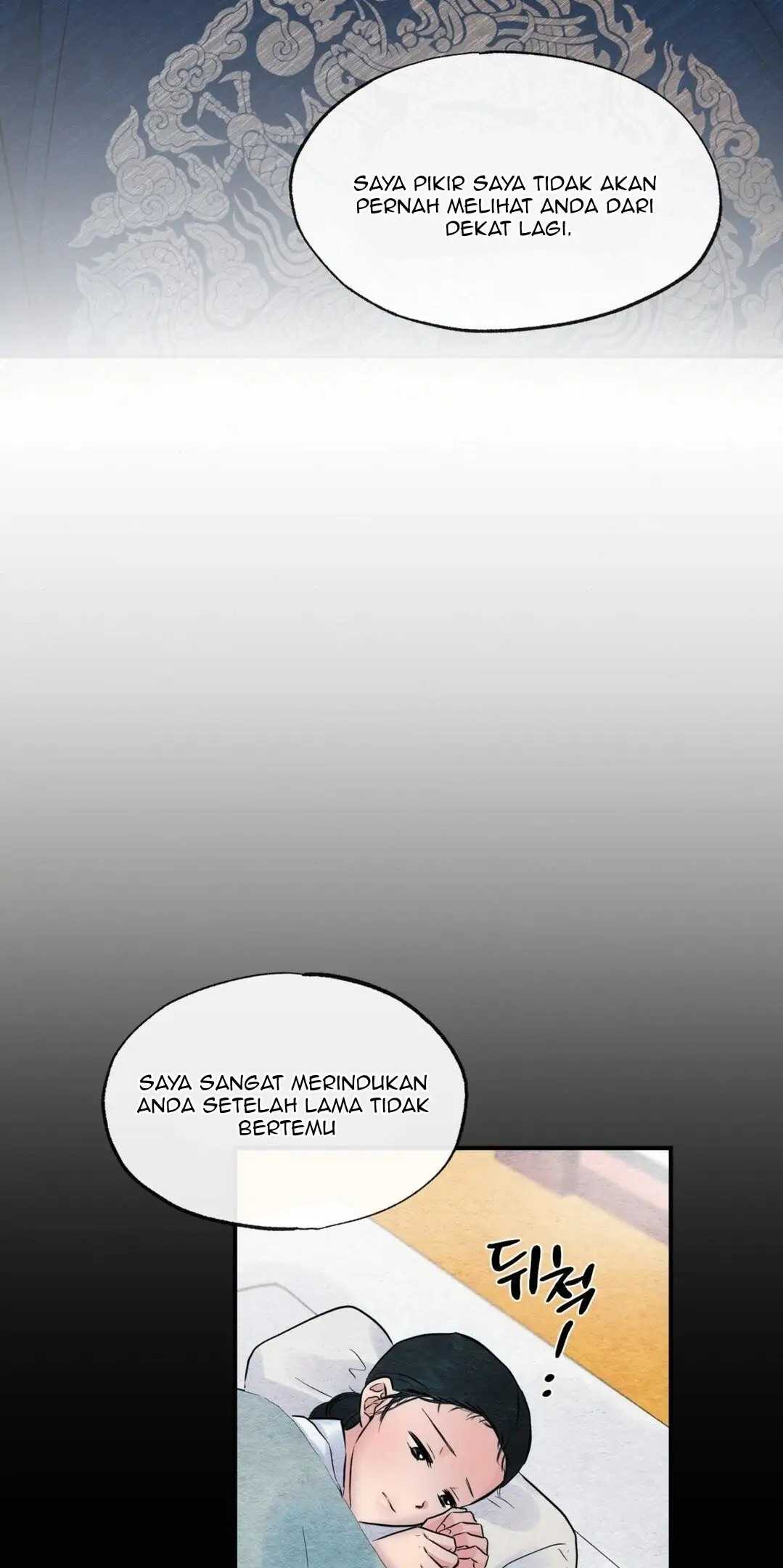 Wild Eyes - Chapter 30 21