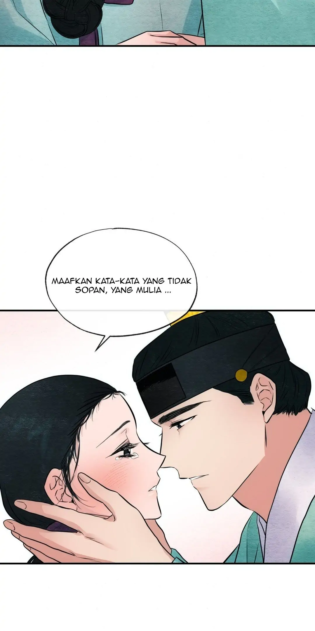 Wild Eyes - Chapter 30 27
