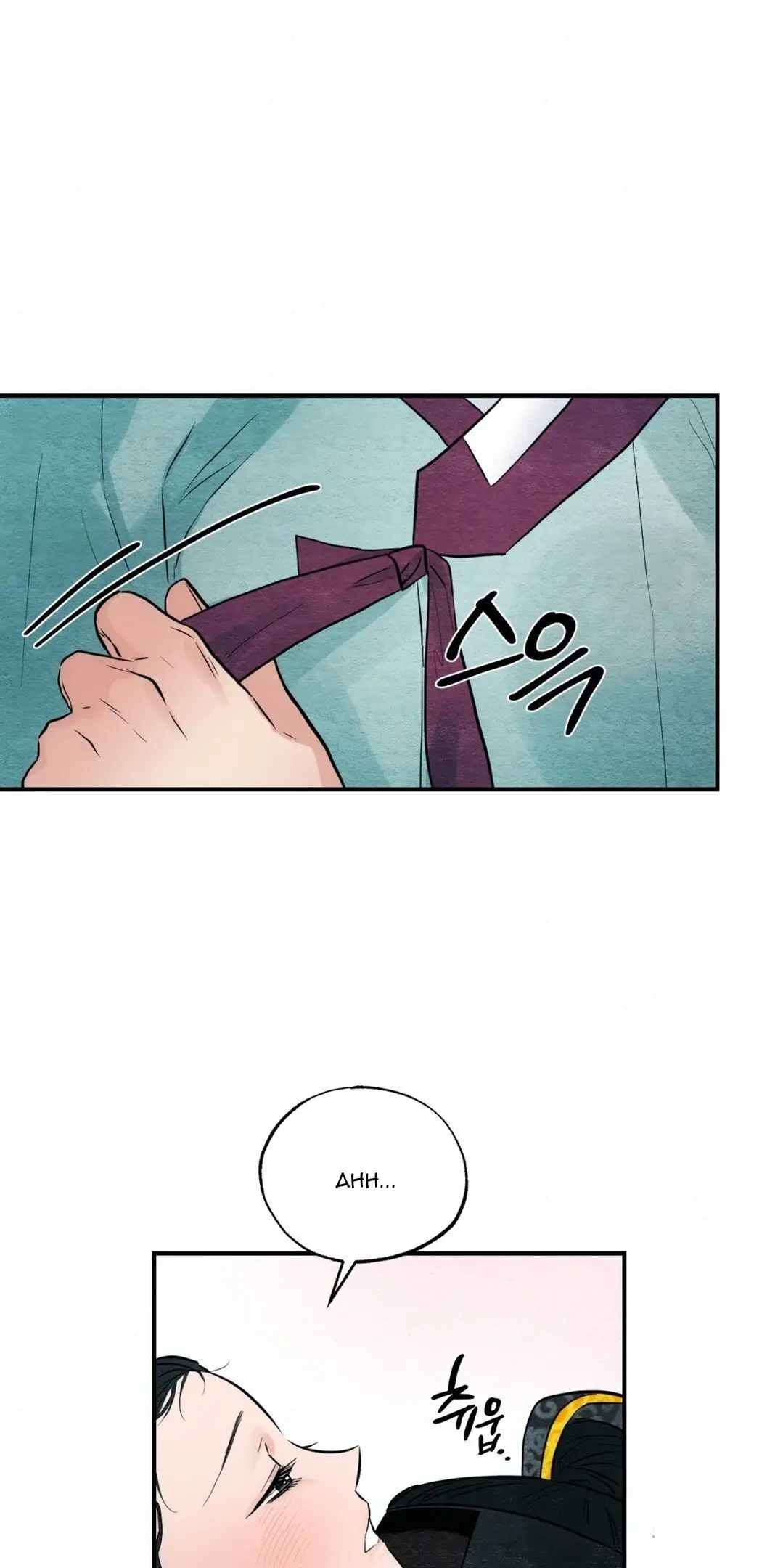 Wild Eyes - Chapter 30 34