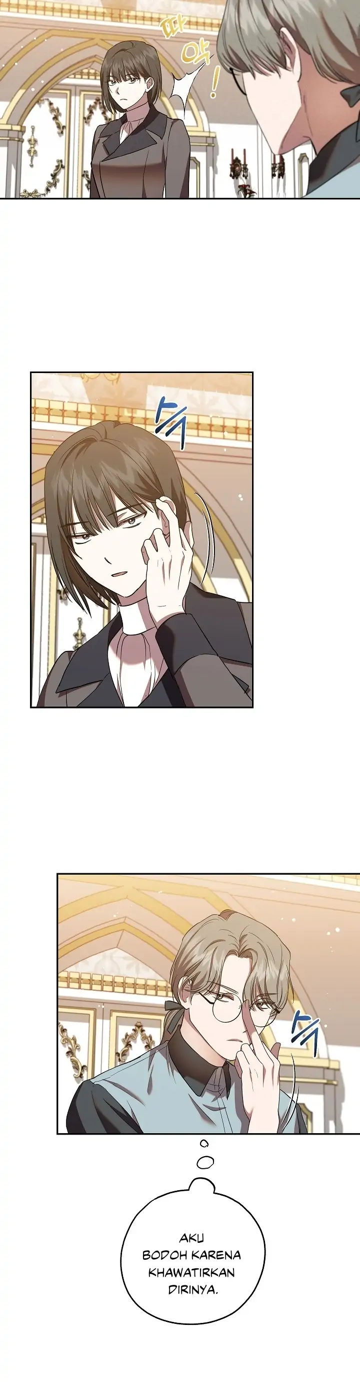 We Got Ourselves Stuck Inside an Adult Fantasy Novel - Chapter 21 9