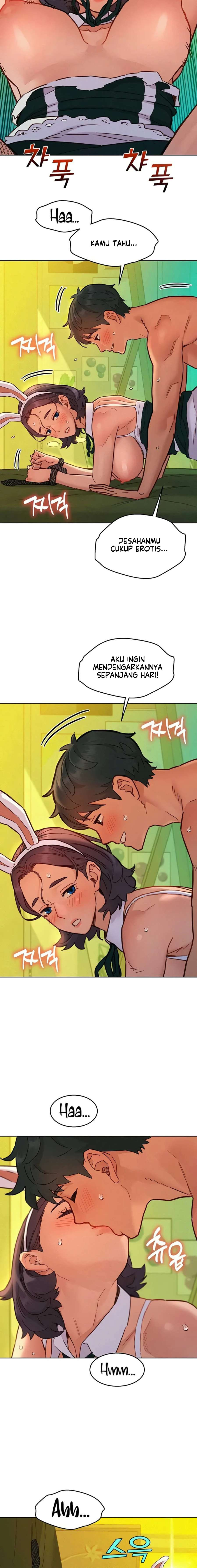 Let&#8217;s Hang Out from Today - Chapter 95 15