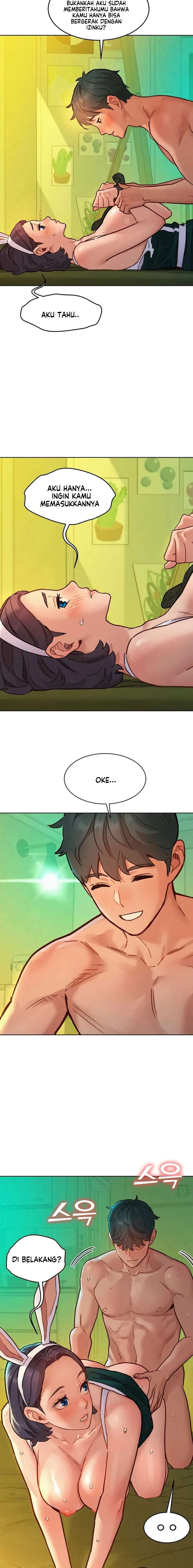 Let&#8217;s Hang Out from Today - Chapter 95 13