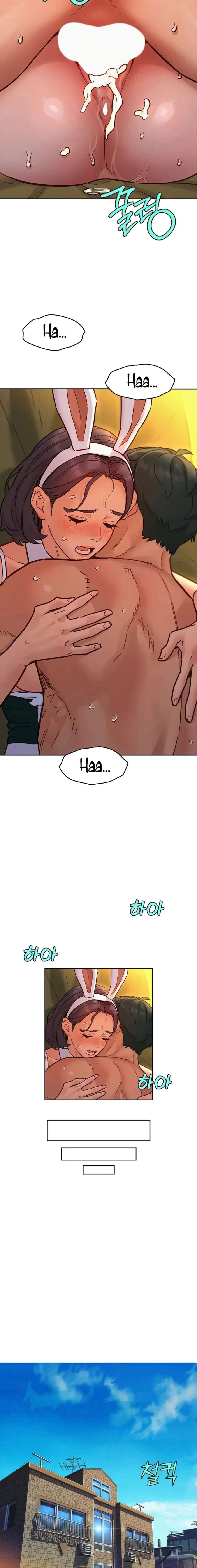 Let&#8217;s Hang Out from Today - Chapter 95 20