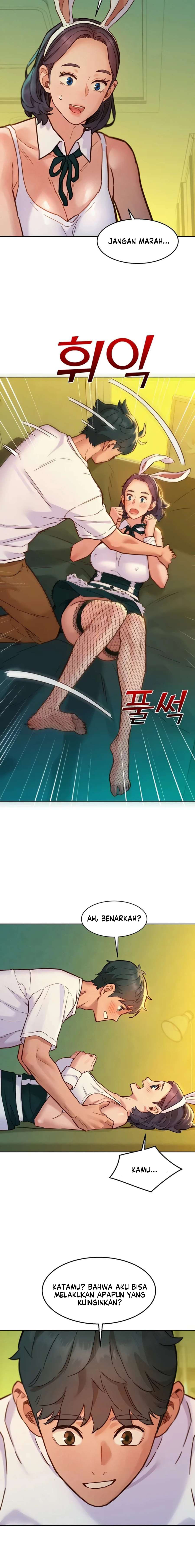 Let&#8217;s Hang Out from Today - Chapter 95 6
