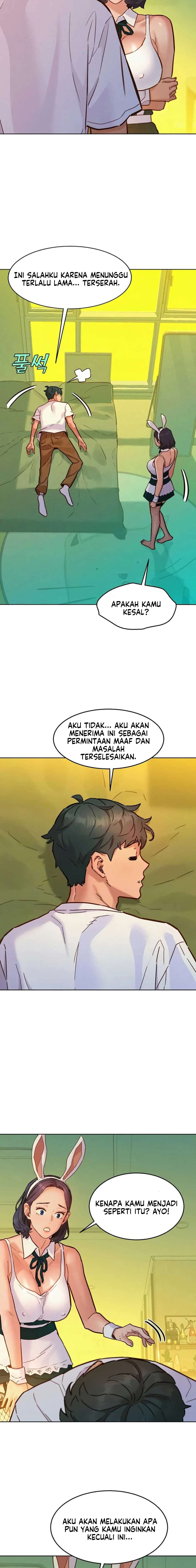 Let&#8217;s Hang Out from Today - Chapter 95 5