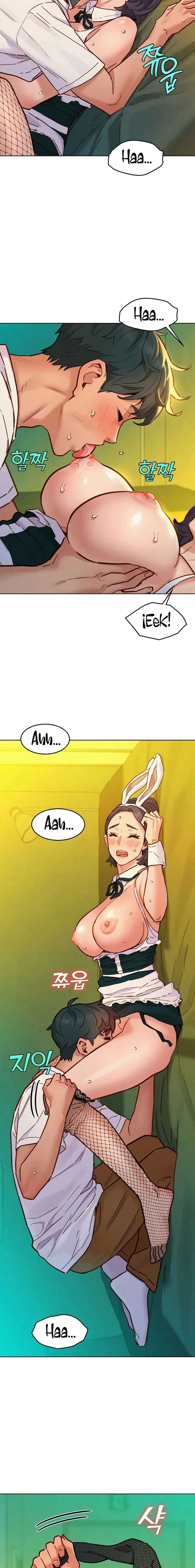 Let&#8217;s Hang Out from Today - Chapter 95 8