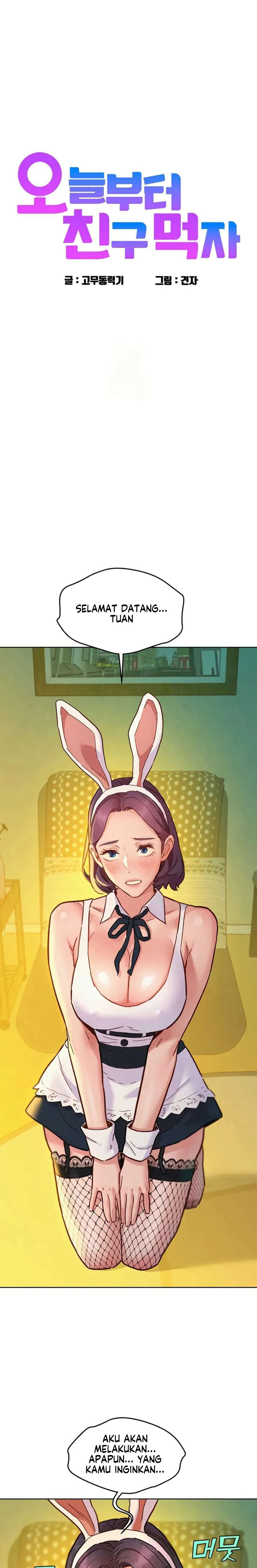 Let&#8217;s Hang Out from Today - Chapter 95 3
