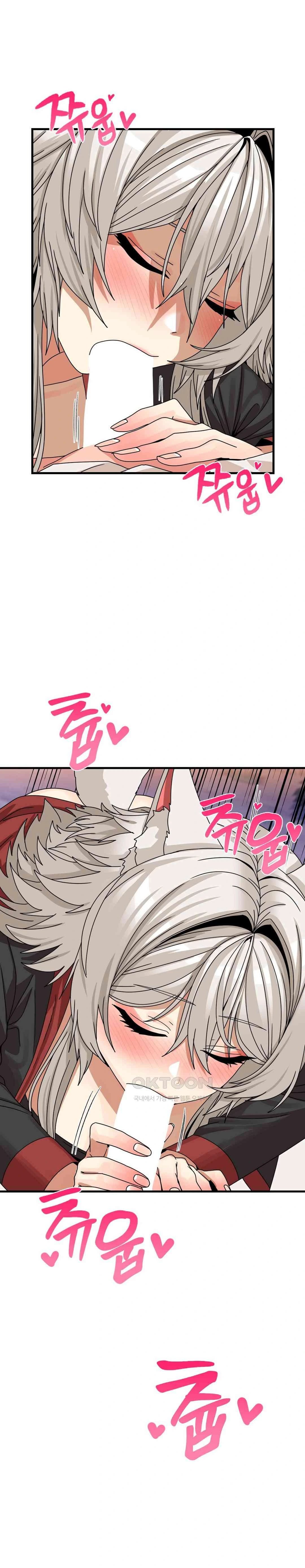 Flowers of War - Chapter 10 2