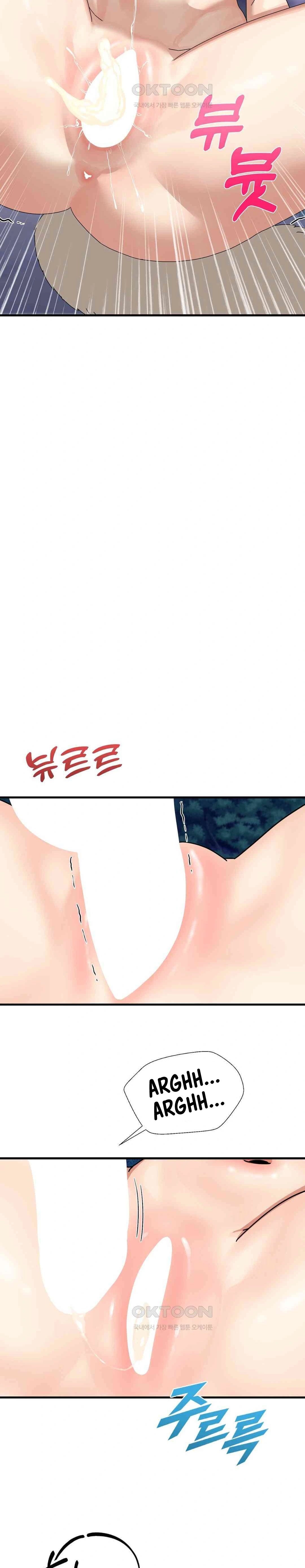 Flowers of War - Chapter 10 19
