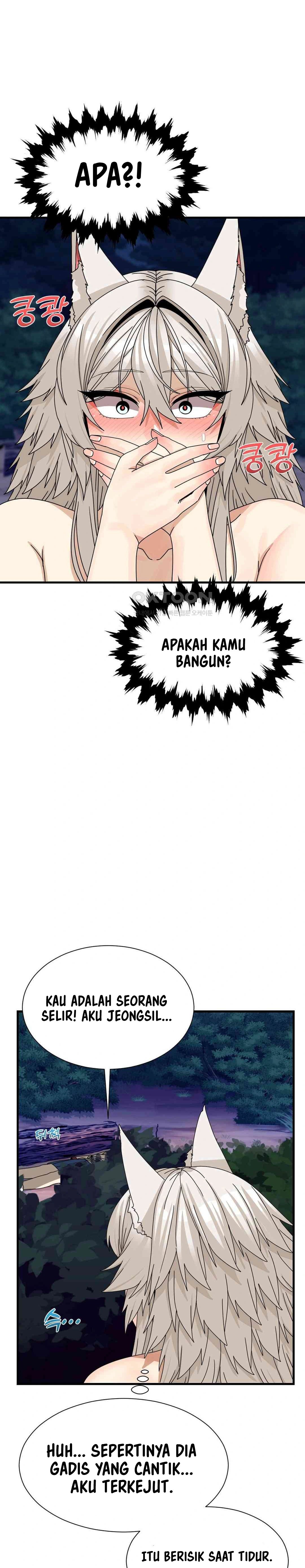 Flowers of War - Chapter 10 14