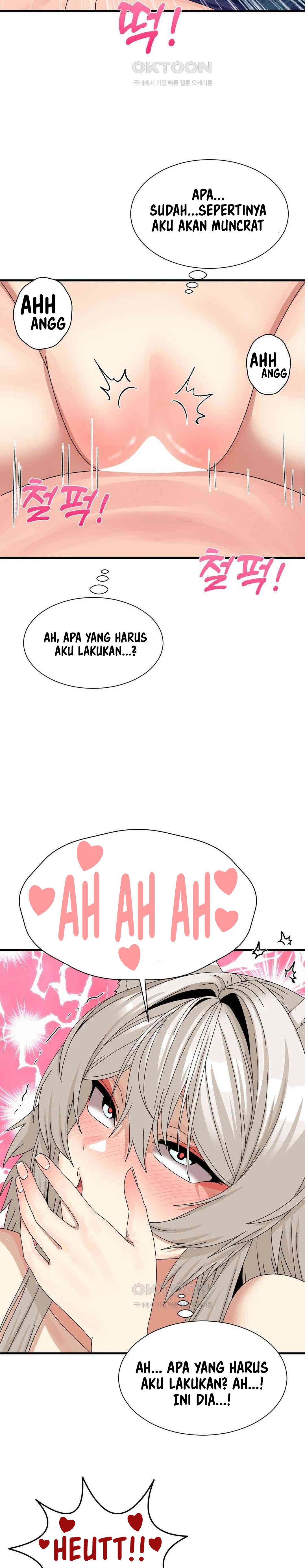 Flowers of War - Chapter 10 12