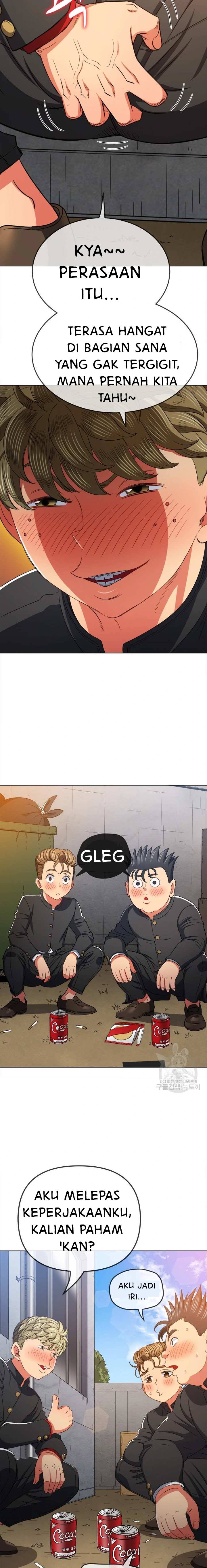 My High School Bully - Chapter 182 16