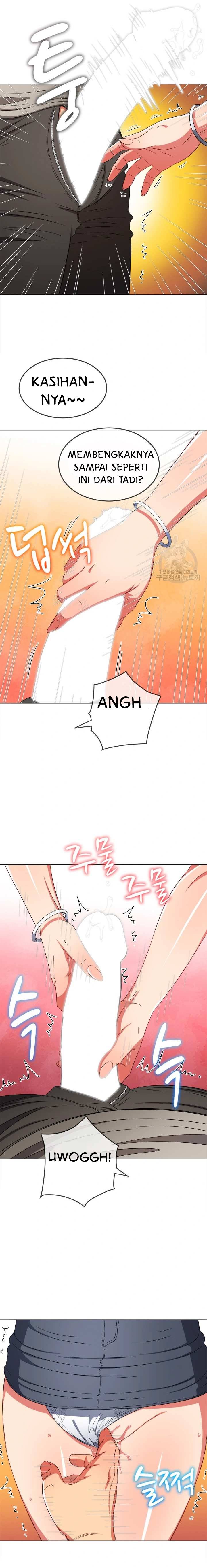 My High School Bully - Chapter 182 20