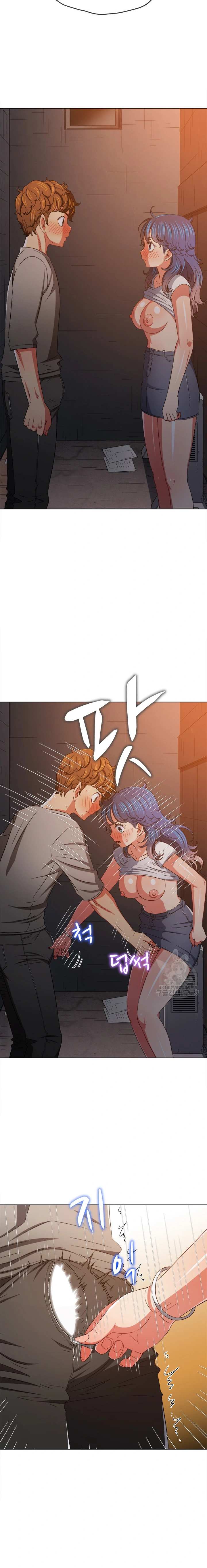 My High School Bully - Chapter 182 19