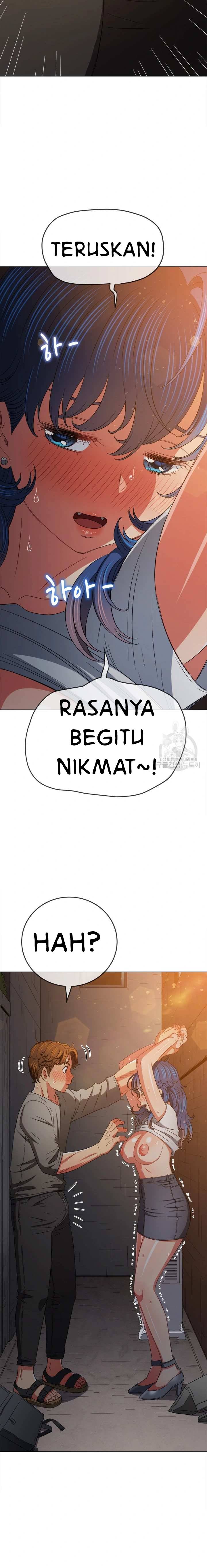My High School Bully - Chapter 182 14