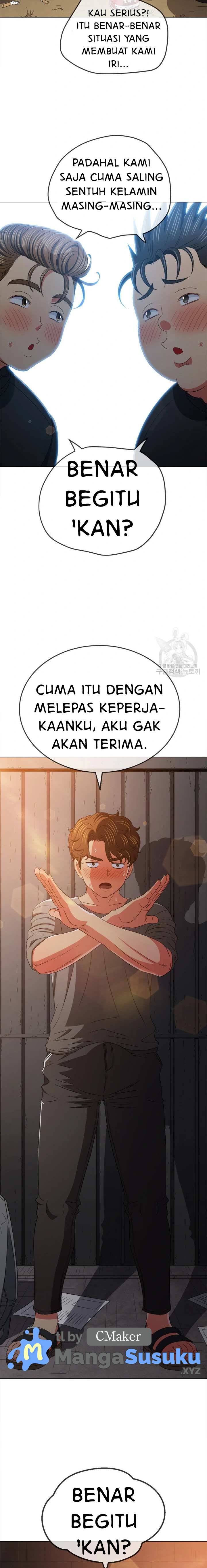 My High School Bully - Chapter 182 17