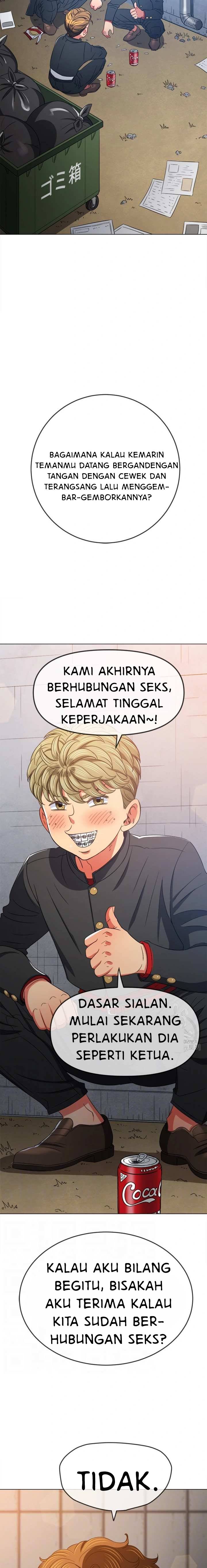 My High School Bully - Chapter 182 5